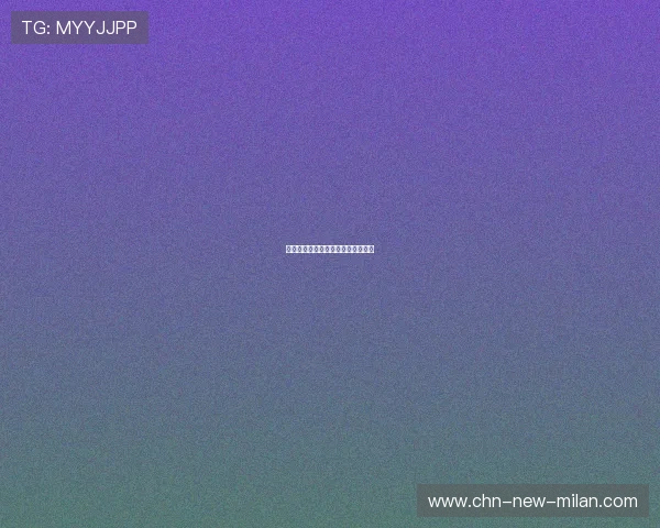 他把最后一次赛后访谈作为告别礼物