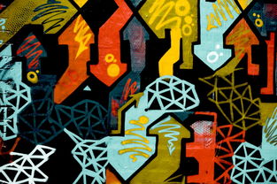 米兰体育app下载-比赛视觉包装设计融合数字艺术元素，包装视觉传达设计包括文字色彩图形和版式设计